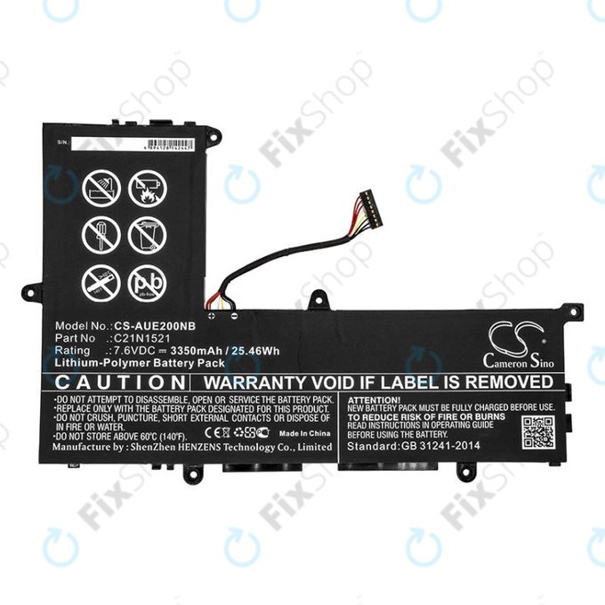 Батерия за Asus VivoBook E200, L200, Eeebook X206, 3350mAh, Li-Pol, 7.6V, C21N1521, HQ