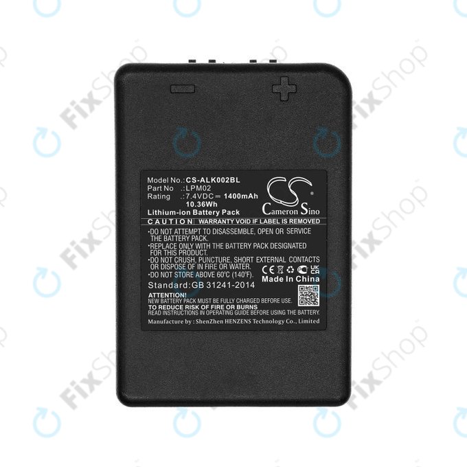 Батерия за Autec Funkfernsteuerung Air, Modular AJM, 1400mAh, Li-Ion, 7.4V, LPM02, HQ