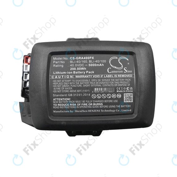Батерия за Gardena Powercut Li40/30, Powermax Li-40/41, 5000mAh, Li-Ion, 40V, BLi-40/160, BLi-40/100, HQ