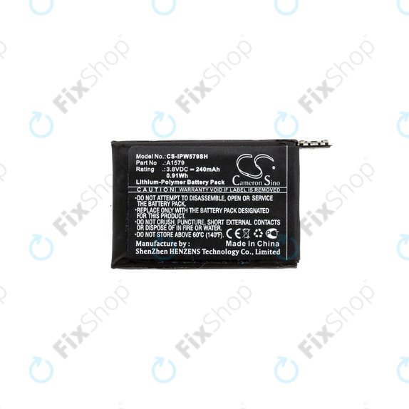 Батерия за Apple Watch 1 42 mm, 240mAh, Li-Pol, 3.8 V, A1579, HQ