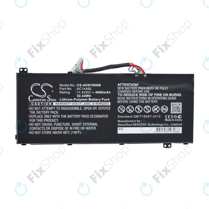 Батерия за Acer Aspire Vn7, V15 Nitro, Spin 3, 4600mAh, Li-Pol, 11.4V, AC14A8L, HQ