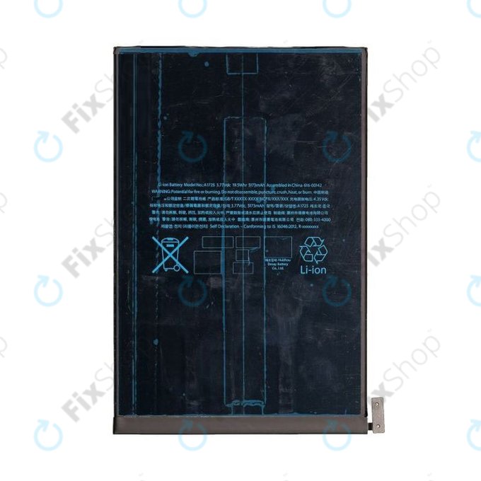 Батерия за iPad Mini 5, 5124mAh