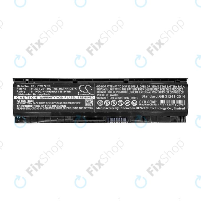 Батерия за HP 17, Omen 17, Pavilion 17, 4400mAh, Li-Ion, 11.1V, 849571-221, HQ