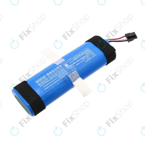 Батерия за Philips XU2000/20, 4500mAh, Li-Ion, 14.4V, C1048A2, HQ