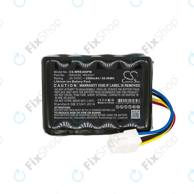 Батерия за Worx Landroid S-series, WR-series, 50032492, 50032774, WA3230, WA3231, 2500mAh, HQ