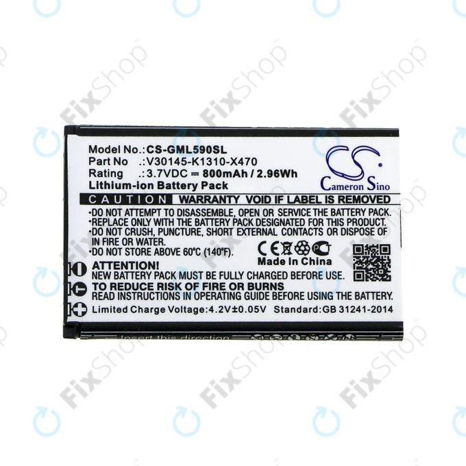 Батерия за Saiet Lumina, Ready, Single, Brondi Amico Favoloso, Gigaset GI390, 590, 800mAh, Li-Ion, 3.7V, V30145-K1310-X470, HQ