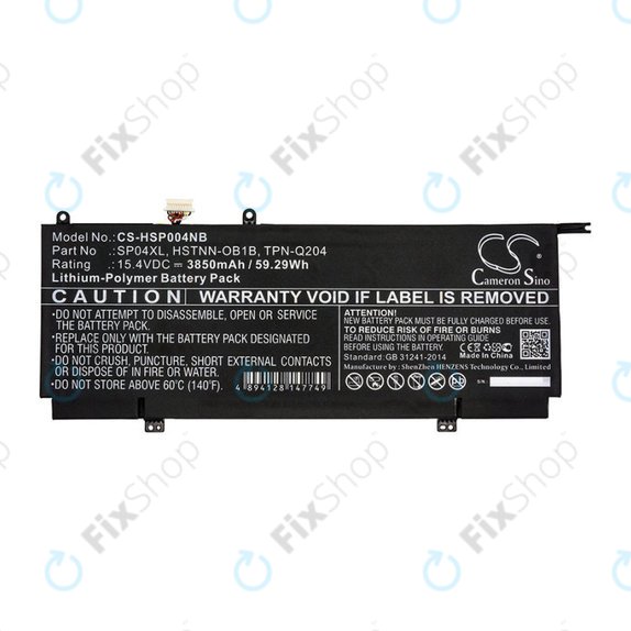 Батерия за HP Spectre X360 13, 3850mAh, Li-Pol, 15.4V, HSTNN-OB1B, HQ