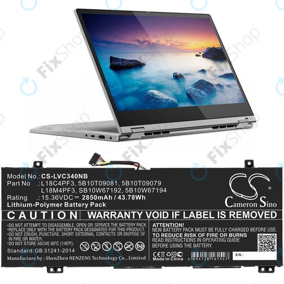 Батерия за Lenovo Ideapad C340, Ideapad Flex, 2850mAh, Li-Pol, 15.36V, L18C4PF3, HQ