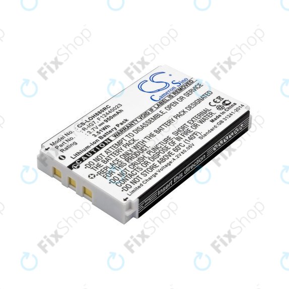 Батерия за Logitech Harmony 720, 780, 880, 890, 900, 950mAh, Li-Ion, 3.7V, R-IG7, HQ