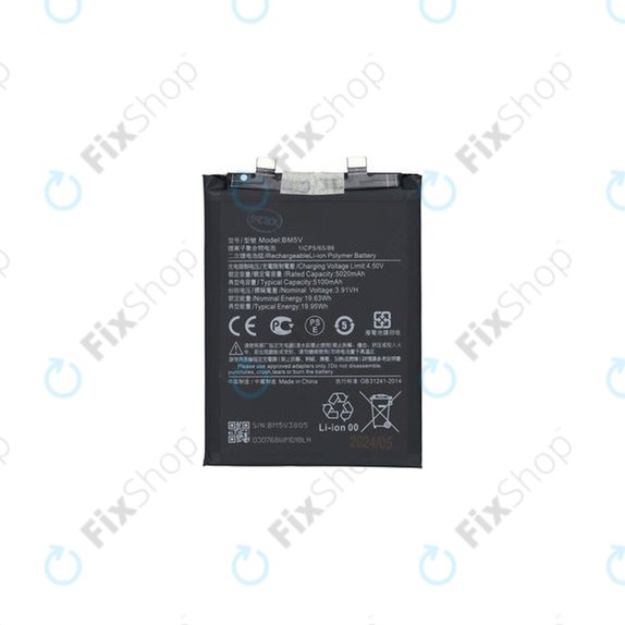 Батерия за Xiaomi Redmi Note 13 Pro 5G 2312DRA50C, 5100mAh, BM5V, 1330102000118B, Genuine Service Pack