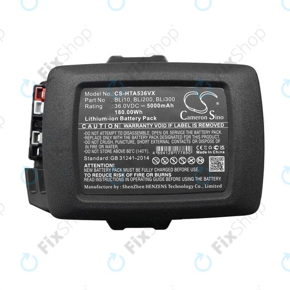 Батерия за Husqvarna 110il, 525ilxt, 5000mAh, Li-Ion, 36V, BLi10, BLi200, HQ