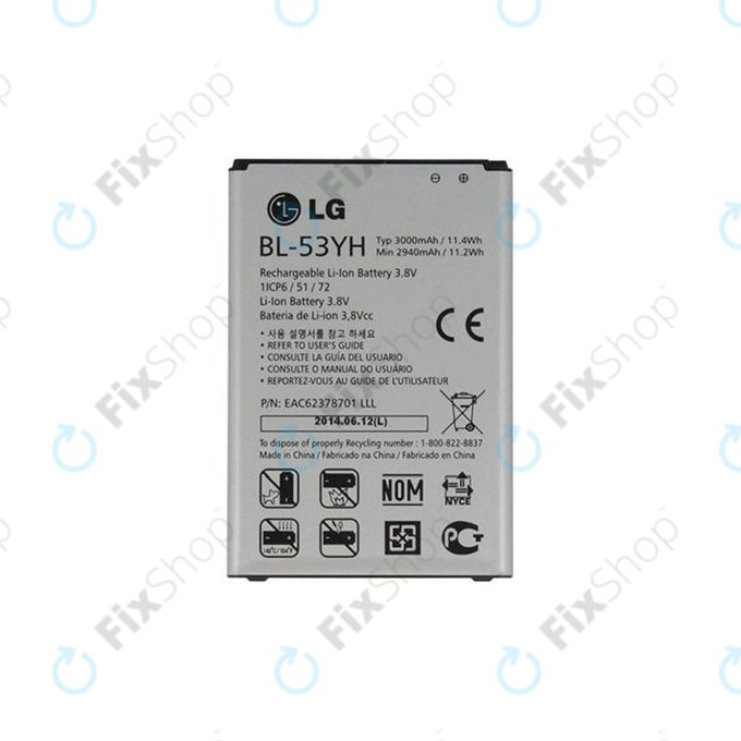 Батерия за LG G3 D855, BL-53YH, 3000mAh