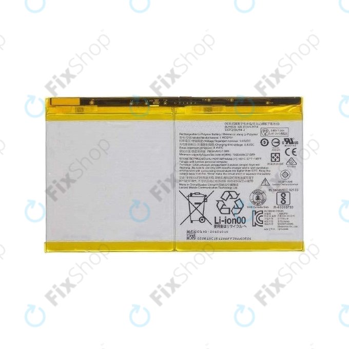 Батерия за Lenovo Yoga Tab 5 YT-X705F, L19D2P32, 7000mAh