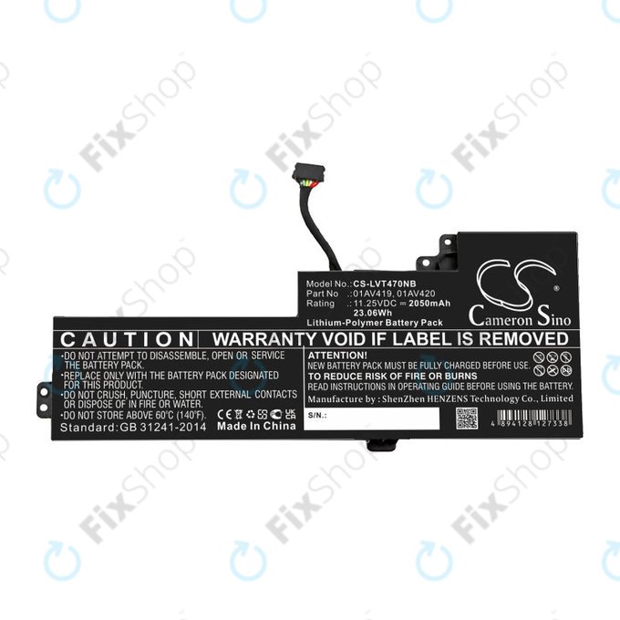 Батерия за Lenovo Thinkpad A285, T470, T480, 2050mAh, Li-Pol, 11.25V, 01AV419, HQ