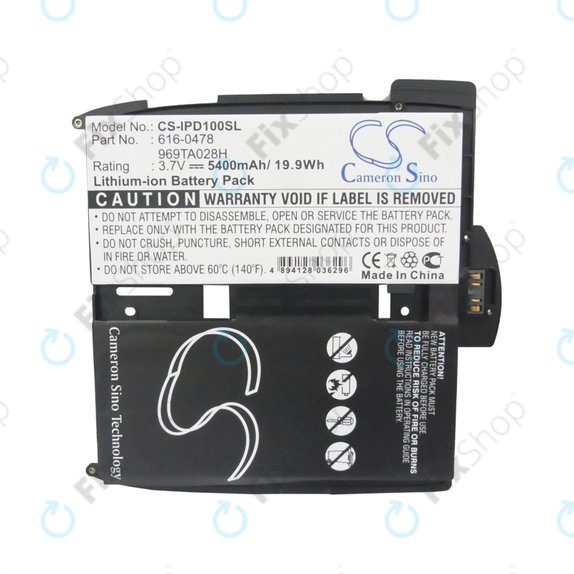 Батерия за Apple iPad, 616-0478, 969TA028H, 5400mAh, HQ
