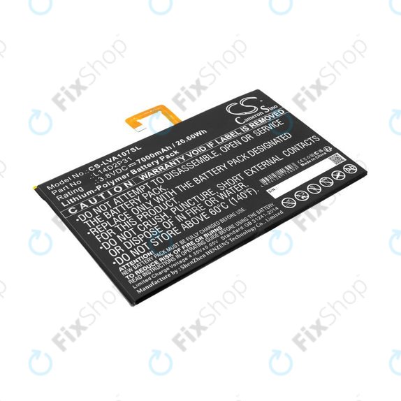 Батерия за Lenovo Tab 2, Lenovo Tab 4, Lenovo TB2, 7000mAh, Li-Pol, 3.8V, L14D2P31, HQ