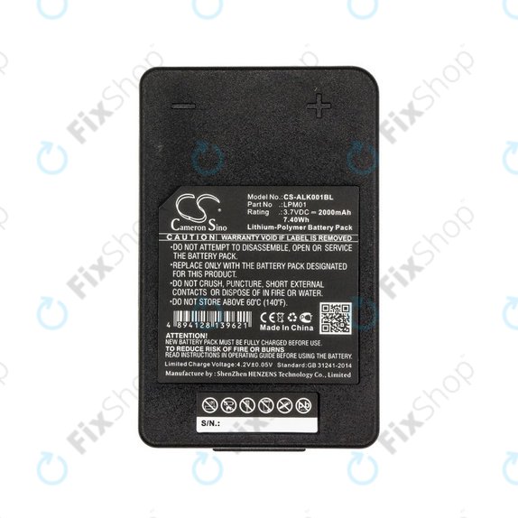 Батерия за Autec LK NEO, 2000mAh, Li-Pol, 3.7V, LPM01, HQ