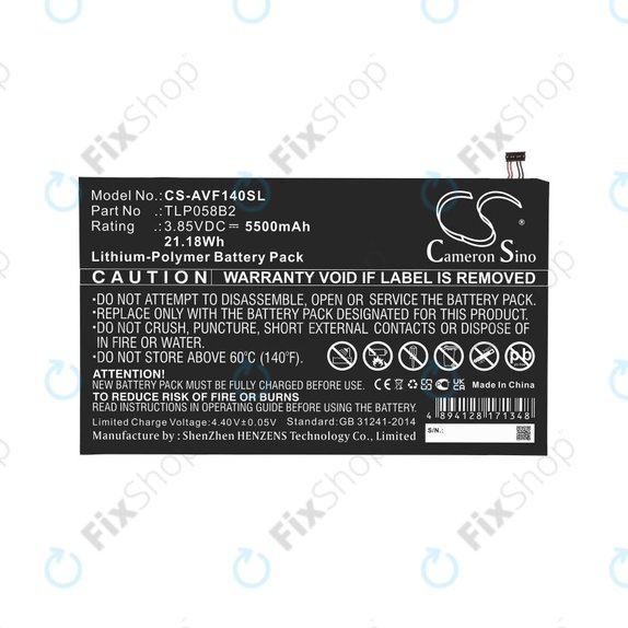 Батерия за Vodafone Tab Prime 7, 5500mAh, Li-Pol, 3.85V, TLP058B2, HQ