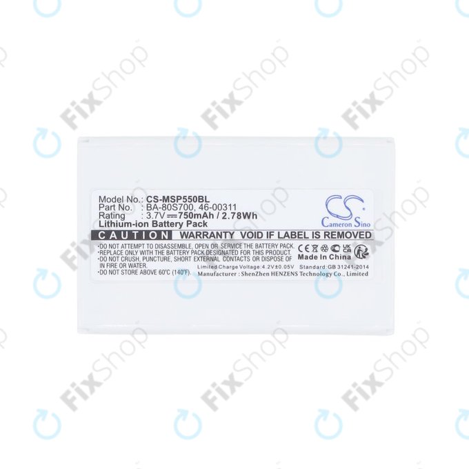 Батерия за Cipherlab 8300-L, Metrologic MK5502, 750mAh, Li-Ion, 3.7V, BA-80S700, HQ