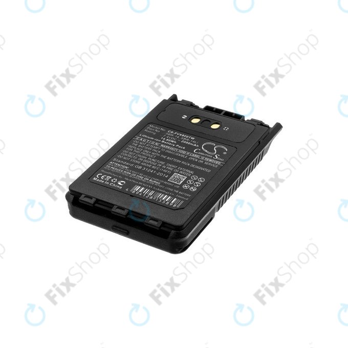 Батерия за Yaesu Ft-1dr, Yaesu Ft-2dr, 2000mAh, Li-Ion, 7.4V, SBR-14, HQ