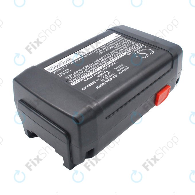 Батерия за Gardena 380 Li, 8838, 3000mAh, Li-ion, 25V, 04025-20, HQ