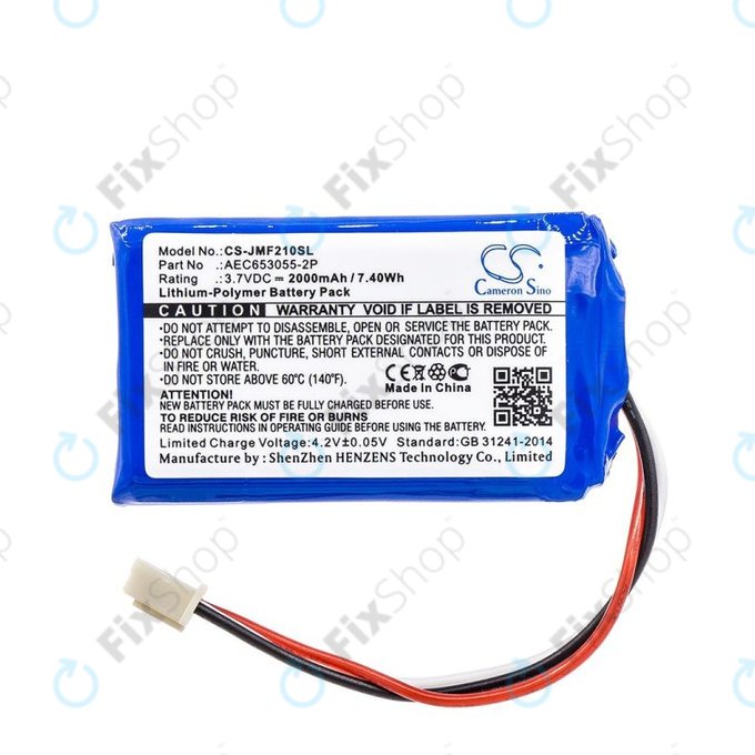 Батерия за JBL Flip 2 (2013), 2000mAh, Li-Pol, 3.7V, AEC653055-2P, HQ