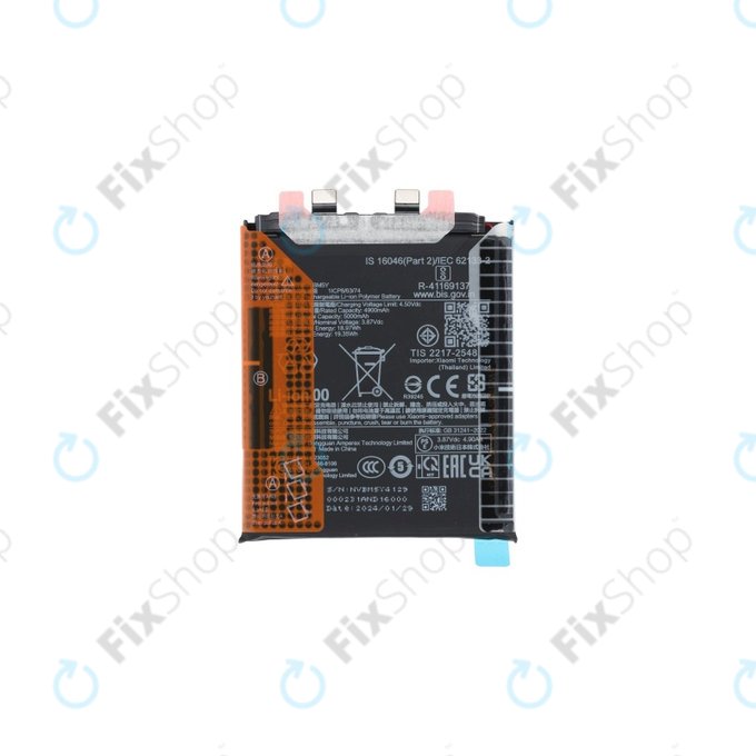 Батерия за Xiaomi 14 Ultra, 5000mAh, BM5Y, 1330102000123B, Genuine Service Pack