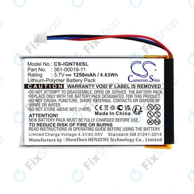 Батерия за Garmin Nüvi 700, 710, 760, 765, Nuvi 3590, 1250mAh, Li-Pol, 3.7V, 361-00019-11, HQ