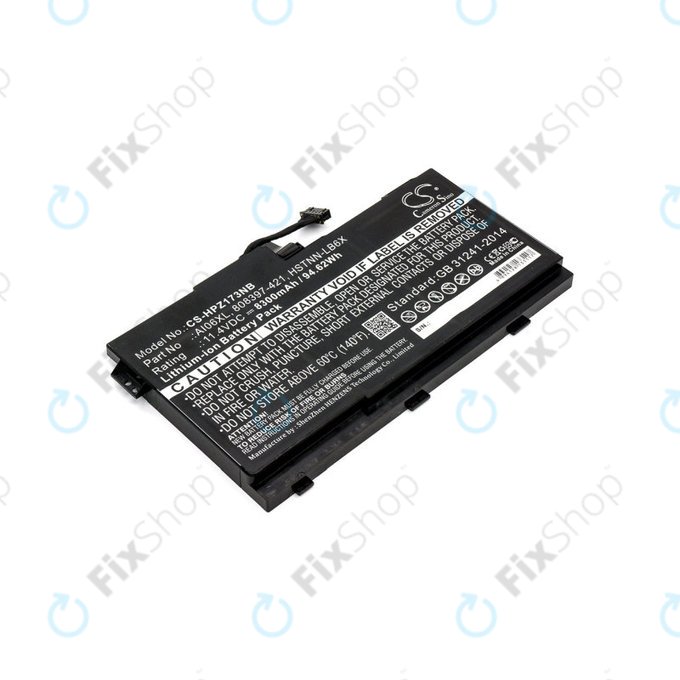 Батерия за HP Zbook 17 G3, 8300mAh, Li-Ion, 11.4V, AI06XL, HQ