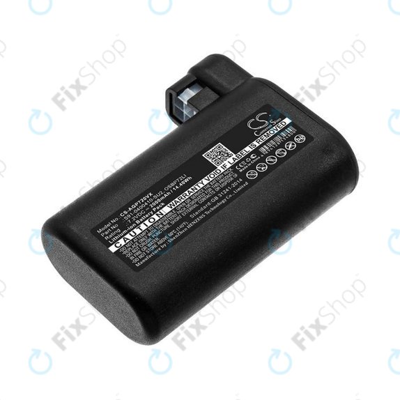 Батерия за AEG RX-series, Electrolux E, P-series, S91-0400410-SU2, OSBP72LI, OSBP72LI25, Li-Ion 7.2V 2000mAh, HQ