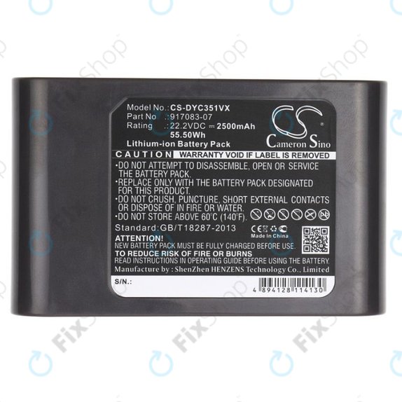 Батерия за Dyson DC-series, 967813-03, Li-Ion 22.2V 2500mAh, HQ