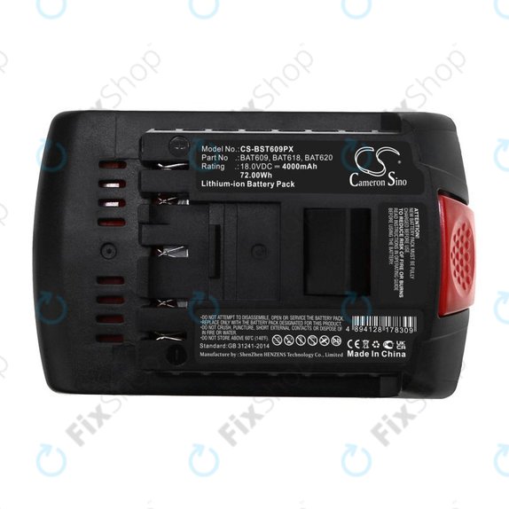 Батерия за Bosch 17618, Gsb 18, 4000mAh, Li-Ion, 18V, BAT620, HQ