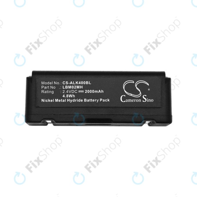 Батерия за Autec LK4, 6, 8, 2000mAh, Ni-MH, 2.4V, LBM02MH, HQ