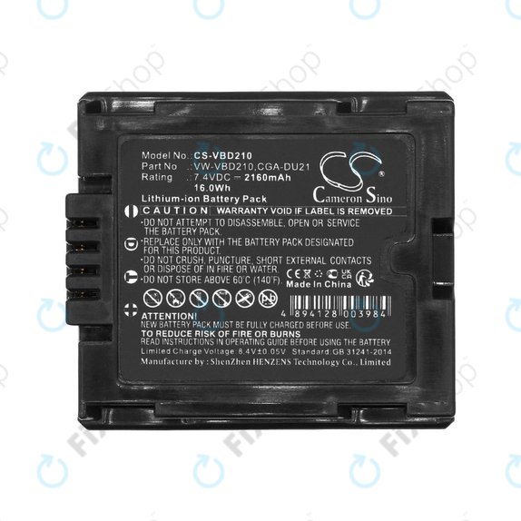 Батерия за Panasonic NV, PV, VDR, Hitachi DZ, 2160mAh, Li-Ion, 7.4V, BZ-BP14S, HQ