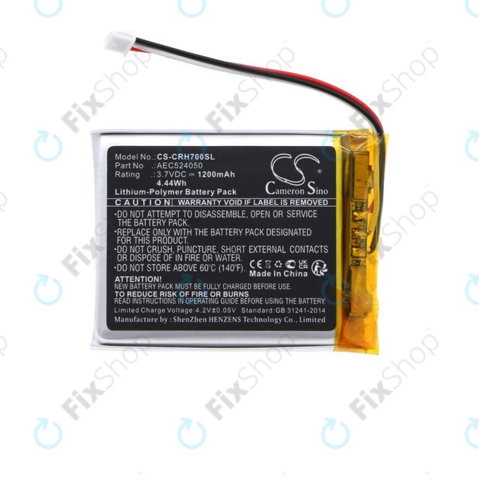 Батерия за Corsair HS75 XB, HS70 SE Void Pro RGB, HS70SE, 1200mAh, Li-Pol, 3.7V, AEC524050, HQ
