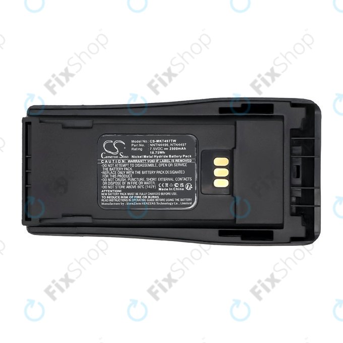 Батерия за Motorola CP, EP, GP, PM-series, 2500mAh, Ni-MH, 7.5V, PMNN4081, HQ