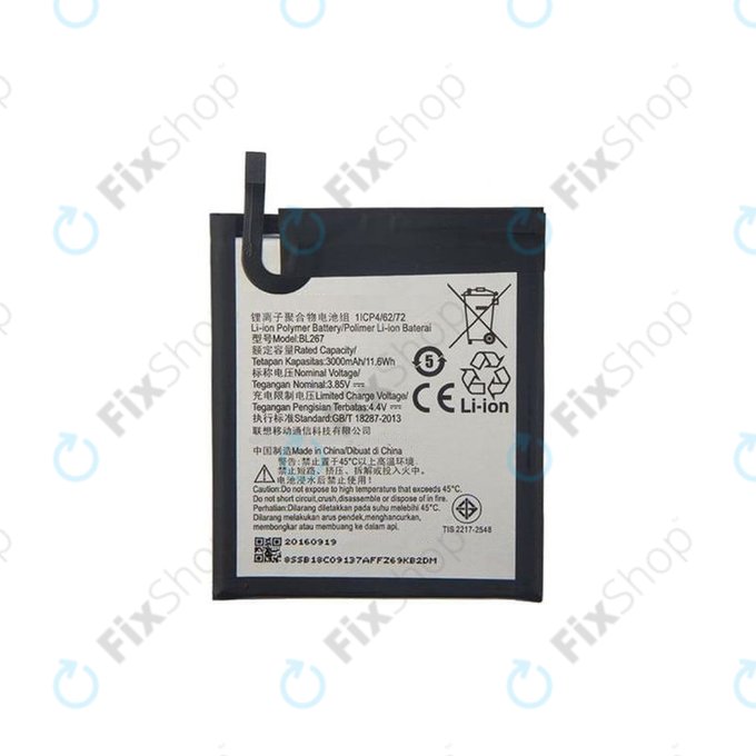 Батерия за Lenovo K6 K33a48, BL267, 3000mAh