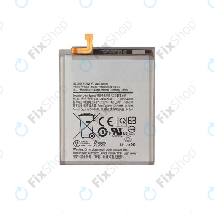 Батерия за Samsung A20e A202F, EB-BA202ABU, 3000mAh