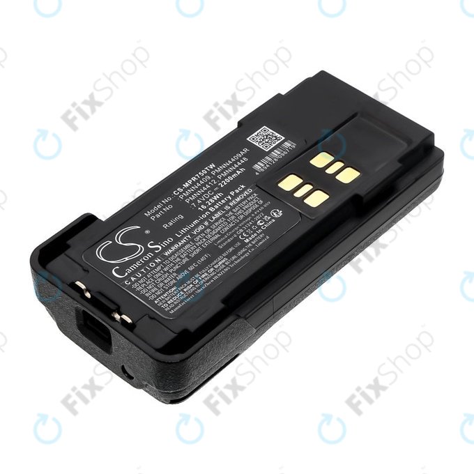 Батерия за Motorola Dp2600e, Dp4000, P8608, Xpr3000, Xpr7350, 2200mAh, Li-Ion, 7.4V, PMNN4409, HQ