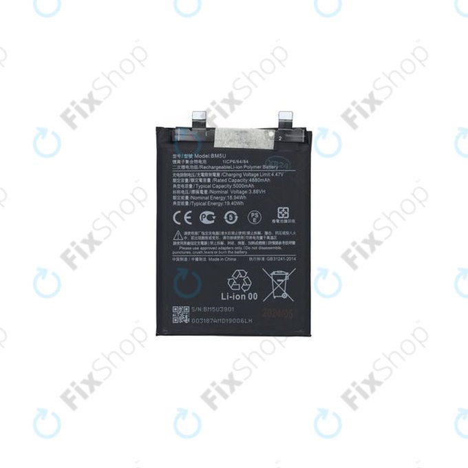 Батерия за Xiaomi Redmi Note 13 Pro+ 23090RA98C, 5000mAh, BM5U, 1330103000037B, Genuine Service Pack