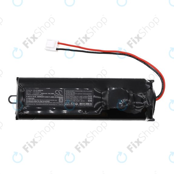 Батерия за Rowenta RH8827WO, RH8971WO, RH8929WO, 3500mAh, Li-Ion, 25.2V, RS-RH5274, HQ
