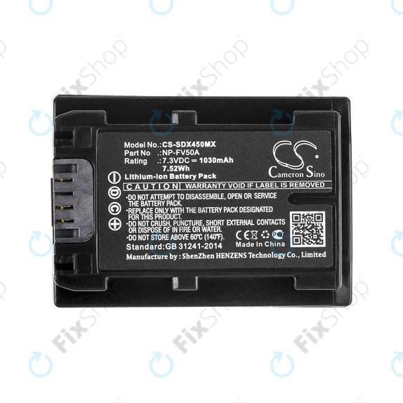 Батерия за Sony FDR-AX33, 40, 45, 53, 60, 700, P33, HDR-CX450, 625, 1030mAh, Li-Ion, 7.3V, NP-FV50A, HQ