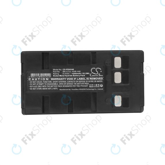 Батерия за Blaupunkt, Grundig, JVC, Metz, Panasonic, Philips, Siemens, 4200mAh, Ni-MH, 6V, HHR-V40, HQ
