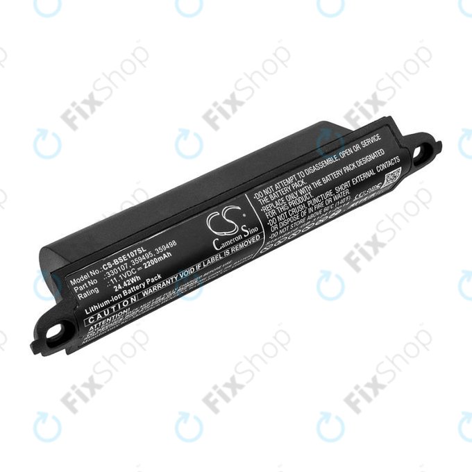 Батерия за Bose SoundLink 1, 2, 3, 2200mAh, Li-Ion, 11.1V, 330107, HQ