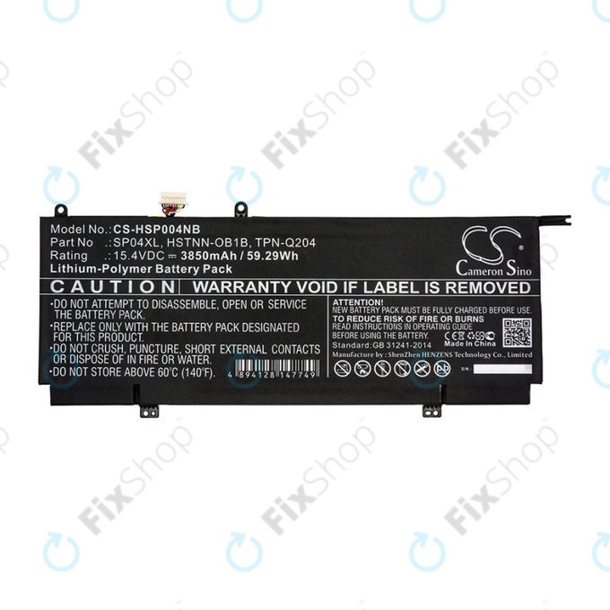 Батерия за HP Spectre X360 13, 3850mAh, Li-Pol, 15.4V, HSTNN-OB1B, HQ