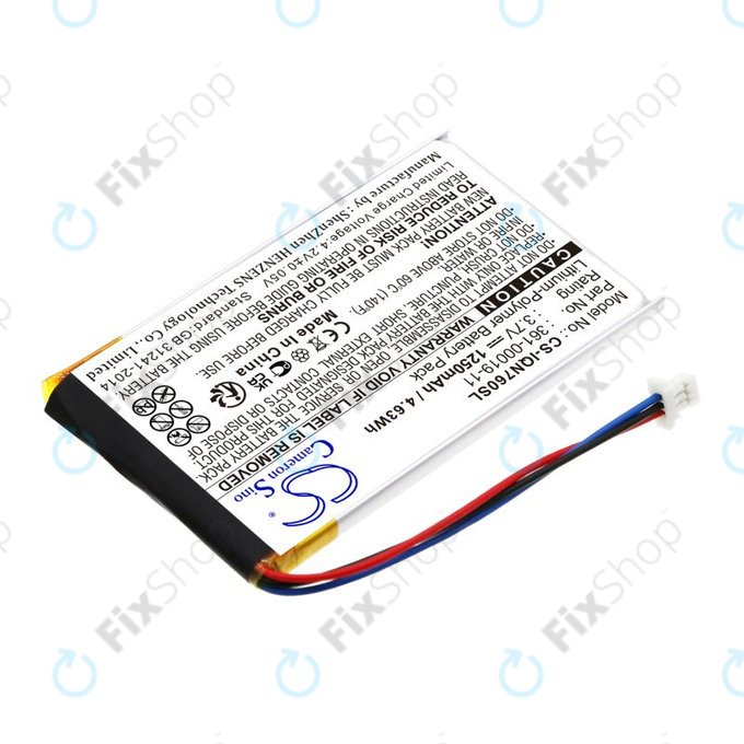 Батерия за Garmin Nüvi 700, 710, 760, 765, Nuvi 3590, 1250mAh, Li-Pol, 3.7V, 361-00019-11, HQ