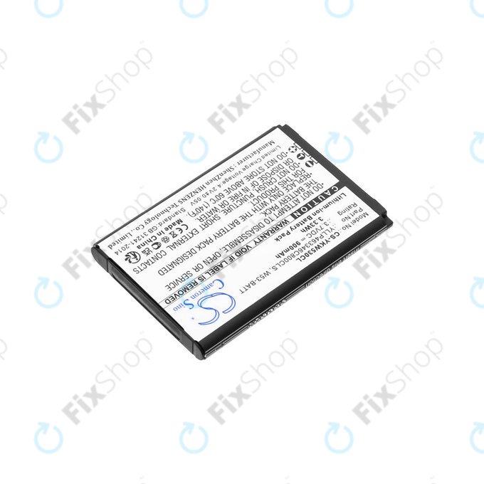 Батерия за Yealink W53, W53h, W78h, 900mAh, Li-Ion, 3.7V, W53-BATT, HQ