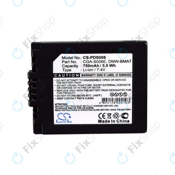 Батерия за Google Pixel 2 XL G011C, G011B, 3800mAh, HQ