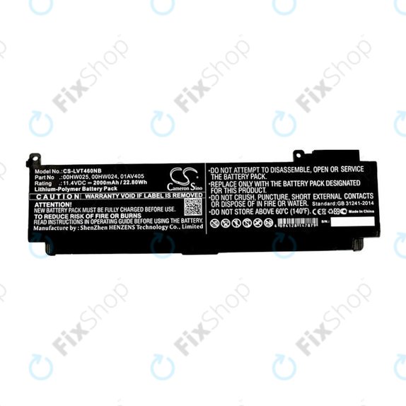 Батерия за Lenovo ThinkPad T460S, T470S, 2000mAh, Li-Pol, 11.4V, 00HW025, HQ