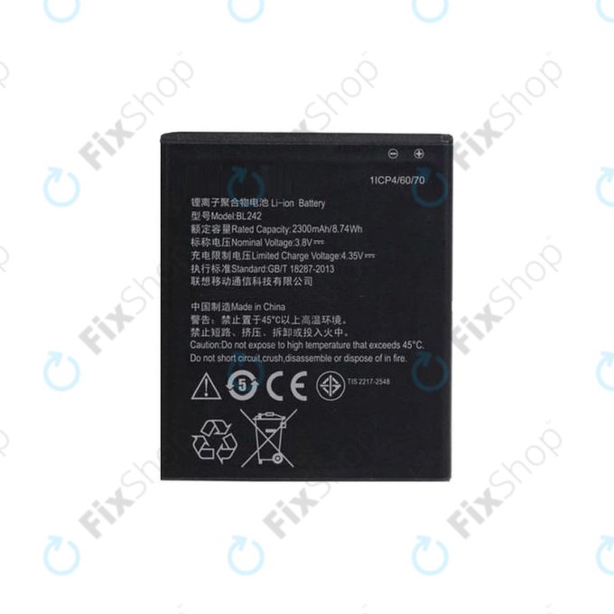 Батерия за Lenovo A6000, Vibe C A2020, BL242, 2300mAh